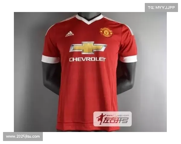 足球俱乐部球衣从信仰象征演变为时尚奢侈品与投资资产